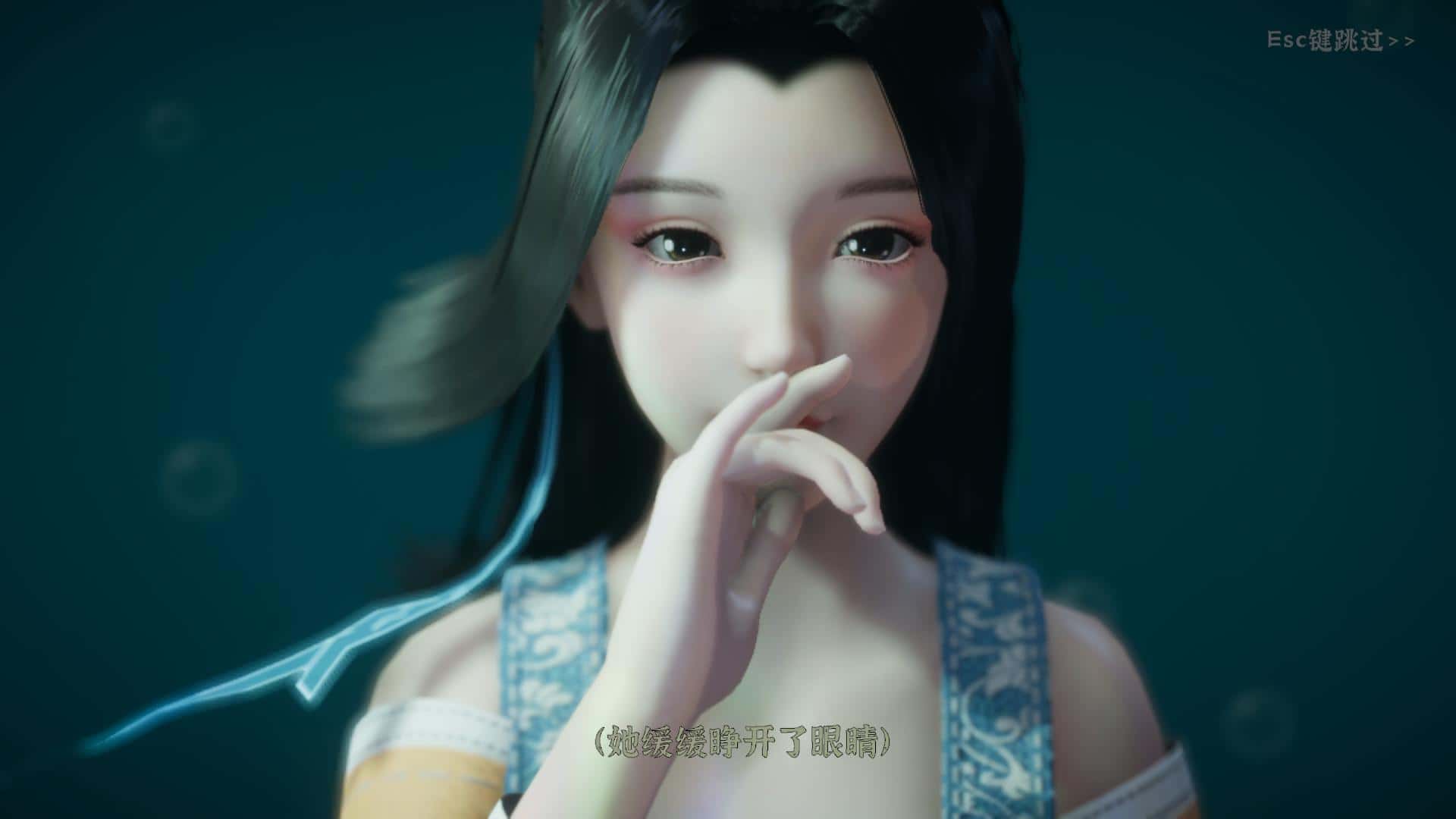 极品采花郎全息投影