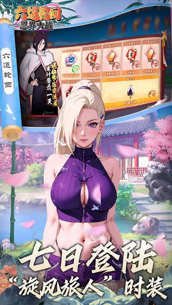 视觉数据4