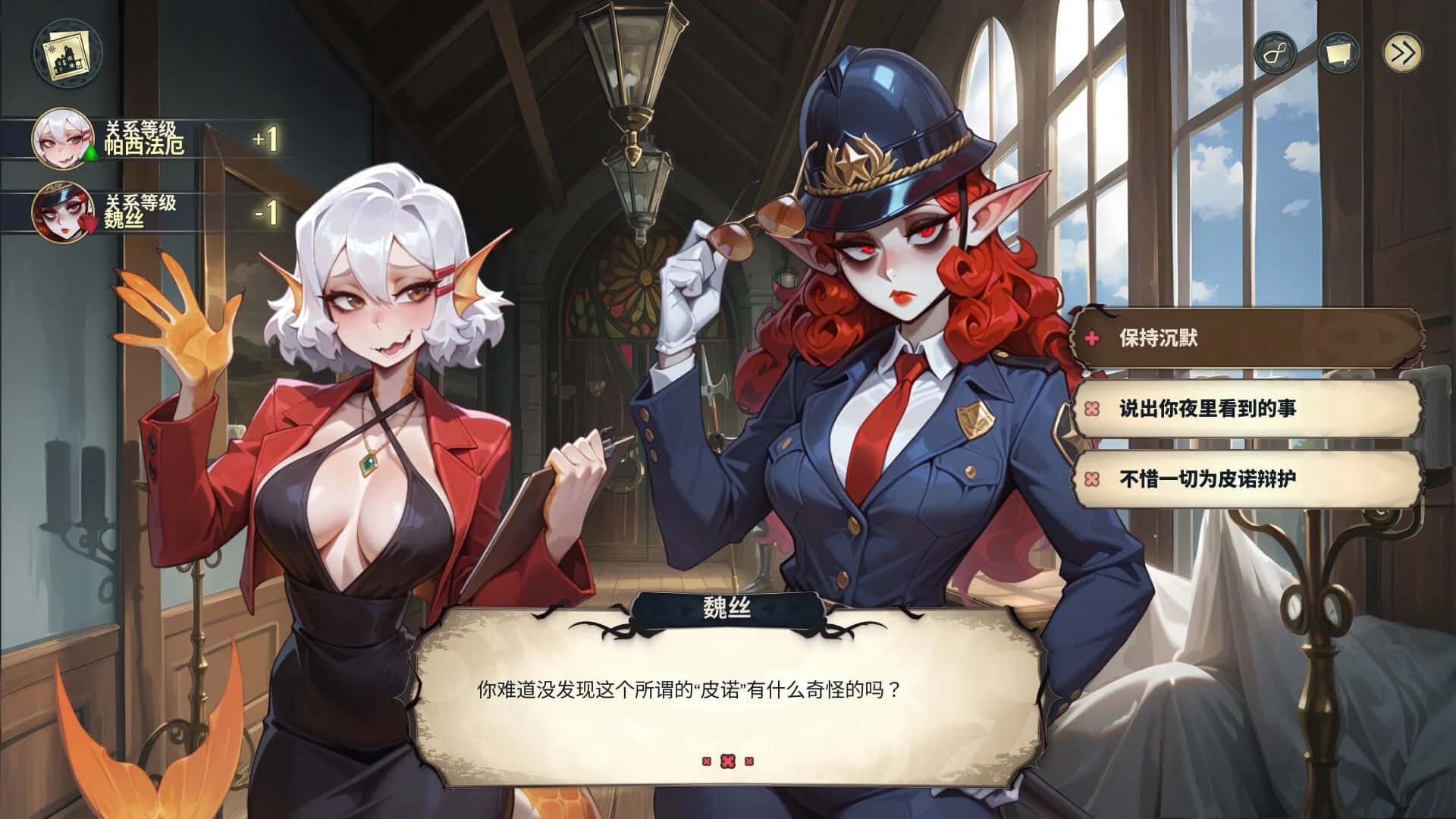 视觉数据2